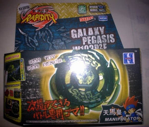 Beyblade- Gold Galaxy Pegasus BB-TMH