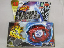 Load image into Gallery viewer, Beyblade- World Cup Limited Big Bang Pegasus
