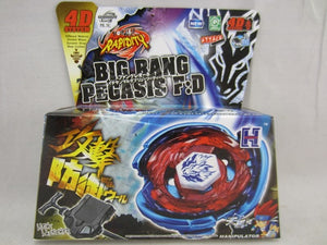 Beyblade- World Cup Limited Big Bang Pegasus
