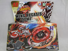 Load image into Gallery viewer, Beyblade- Storm Pegasus Burst BB-121A