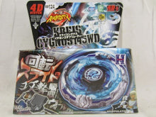 Load image into Gallery viewer, Beyblade Metal Fury 17 Beyblades