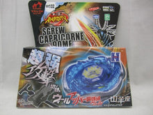 Load image into Gallery viewer, Beyblade Metal Fury 17 Beyblades